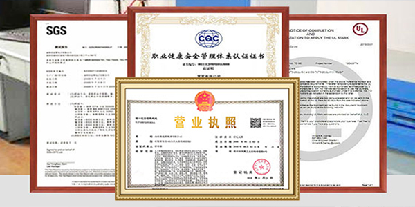 成熟的管(guǎn)理模式